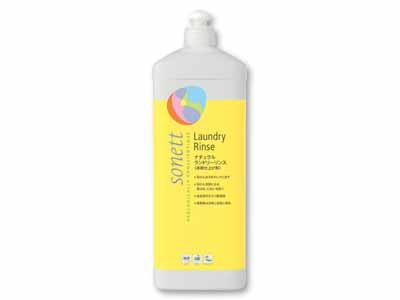 ソネット ナチュラルランドリーリンス(柔軟仕上げ剤)写真