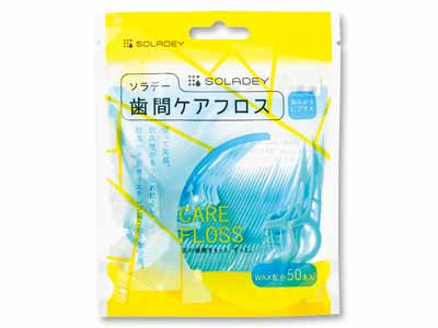 ソラデー 歯間ケアフロス(50本入)写真