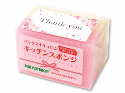 パックスナチュロンキッチンスポンジ紅白2コ組写真