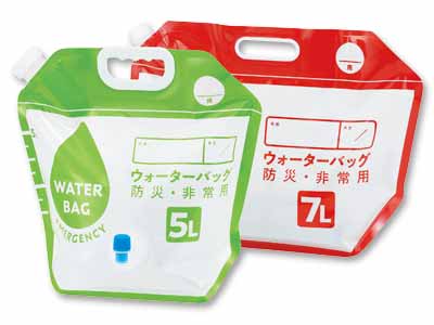 小さく保存!たためるウォーターバッグ蛇口付5L・蛇口無し7L写真