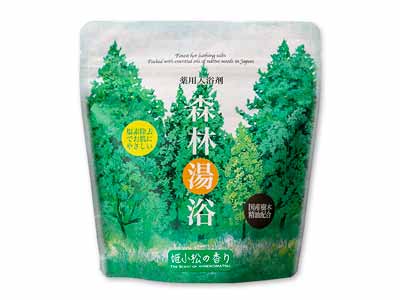 薬用入浴剤　森林湯浴　姫小松の香り写真