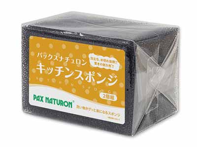パックスナチュロンキッチンスポンジブラック2コ組写真
