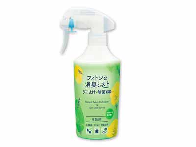 フィトンα消臭ミスト　ダニよけ・除菌プラス（ボトル）写真