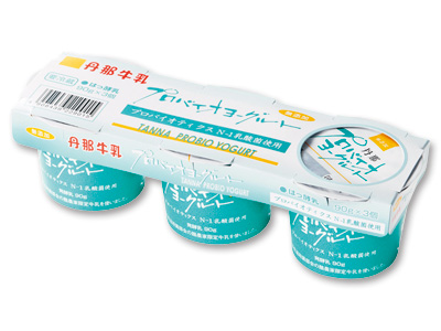 丹那プロバイオヨーグルト(加糖)3コ写真