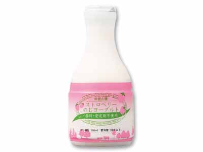 国産いちご香る 鈴鹿山麓ストロベリーのむヨーグルト写真