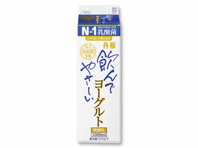 丹那のむヨーグルト写真