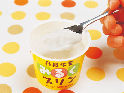 丹那牛乳みるくプリン写真