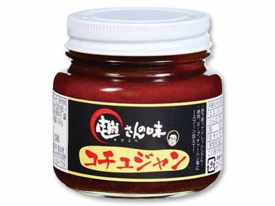 趙さんの味　コチュジャン写真