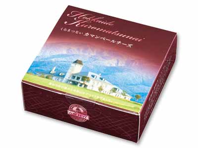 くろまつないカマンベールチーズ写真