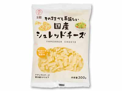 そのままでも美味しい国産シュレッドチーズ写真
