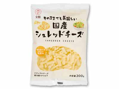 そのままでも美味しい国産シュレッドチーズ写真