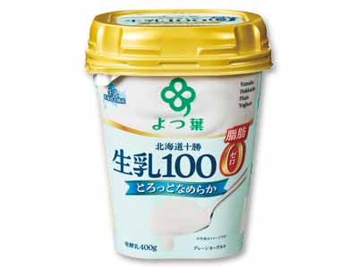 よつ葉　北海道十勝生乳100％プレーンヨーグルト（脂肪ゼロ）写真