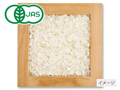 有機山形つや姫胚芽米　3KG写真