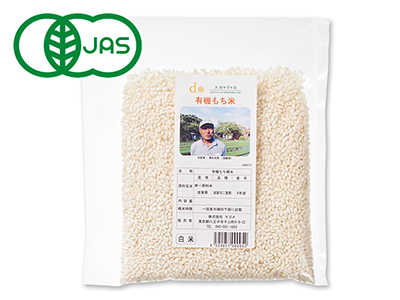 有機もち米 2合(300G)写真