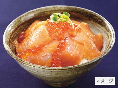 鮭親子漬け丼用写真