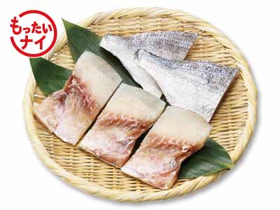大地のもったいナイ白鯛切身写真
