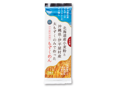 もずくめん写真