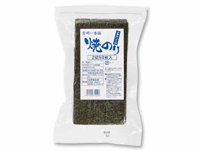 徳用 成清さんの有明一番摘み おにぎり用焼海苔写真