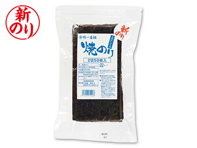 新のり・徳用　成清さんの有明一番摘み　おにぎり用焼海苔写真