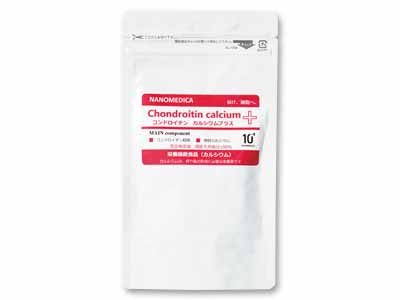 コンドロイチン　カルシウムプラス（栄養機能食品）写真