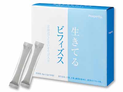 生きてるビフィズス　北海道てんさいオリゴ入り写真