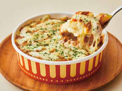 オーガニックペンネと2種のチーズのミートグラタン写真