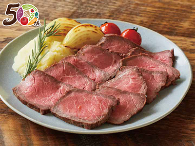 【記念商品】短角牛でつくった贅沢ローストビーフ写真