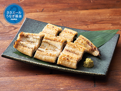 ささエール薩摩川内うなぎ白焼き 100G写真