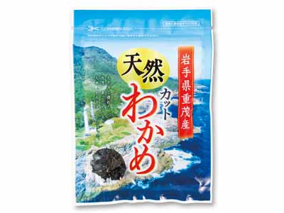 岩手県重茂産　天然カットわかめ写真