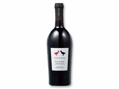 オーガニックワイン ネーロ・ダーヴォラ(赤)写真