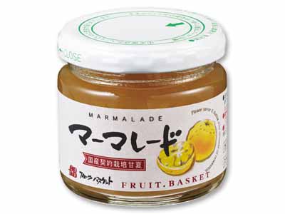 【ＢＢ半額！】マーマレード写真