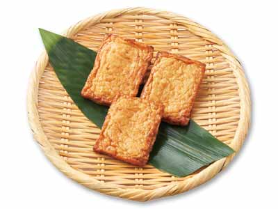 【ＢＢ半額！】さつま揚げ（たまねぎ天）写真