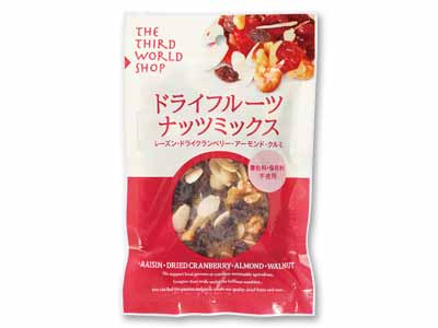 【ＢＢ半額！】第3世界ショップのドライフルーツ・ナッツミックス写真