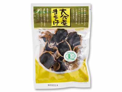 【ＢＢ半額！】有機　大分産乾燥きくらげ写真