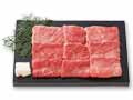 短角牛　焼肉用