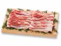 大地うまみこい豚　バラカルビ焼肉用