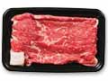短角牛　やわらかリブロースすき焼き用うす切り_2