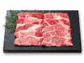 短角牛　バラカルビ焼肉用