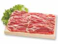 冷凍大地うまみこい豚カタロースしゃぶしゃぶ用