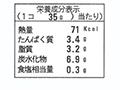 スープたっぷり本格　手づつみ小籠包_4