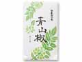 痺れる風味　奥飛騨の青山椒（粒）10G
