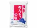 おふくろの塩　400G