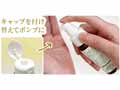 ベジタブルオイル用ポンプ_3