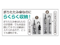 予約　遮光・涼感コンパクト日傘　ブラック_4
