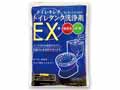 トイレキレイ　トイレタンク洗浄剤ＥＸ