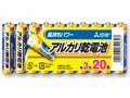 三菱アルカリ乾電池Ｎシリーズ　単3形　20本入り