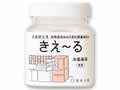 きえ〜る　冷蔵庫用　ゼリータイプ　無香