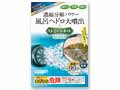ヘドロトルネード　風呂釜用　洗浄剤