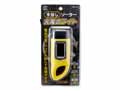 手回し・ソーラー充電式ライト_4