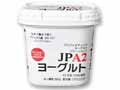 みんなにやさしいＡ2ヨーグルト